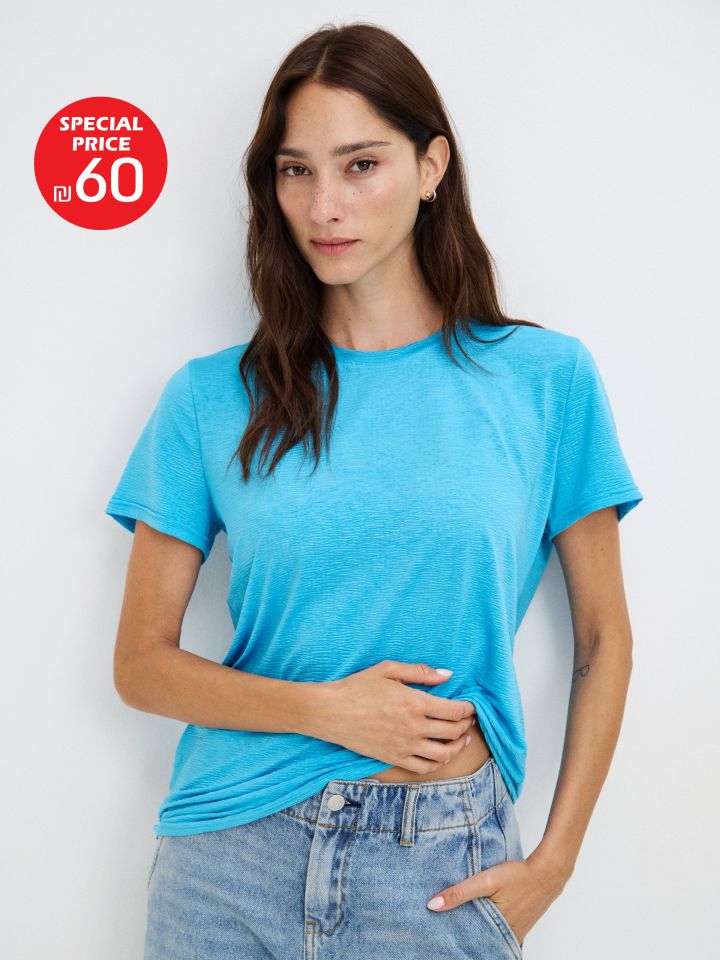 חולצה ניקי PROMO בצבע טורקיז