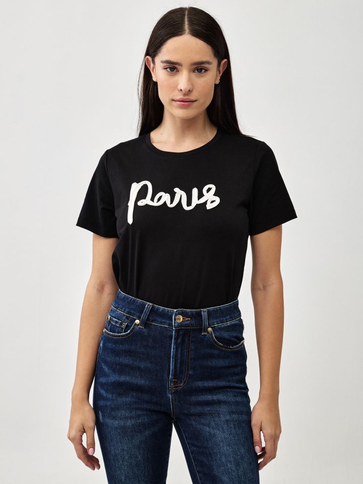 חולצה  PARIS PROMO בצבע שחור