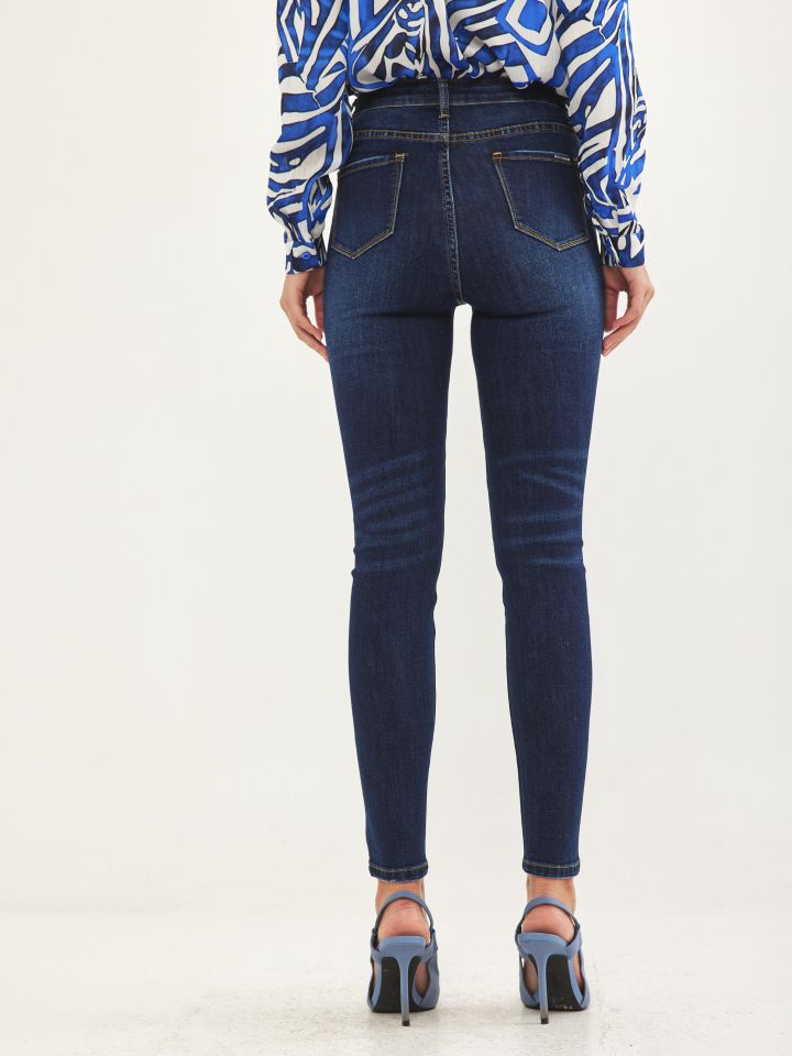 מכנסי ג’ינס SKINNY PROMO בצבע ג’ינס כהה