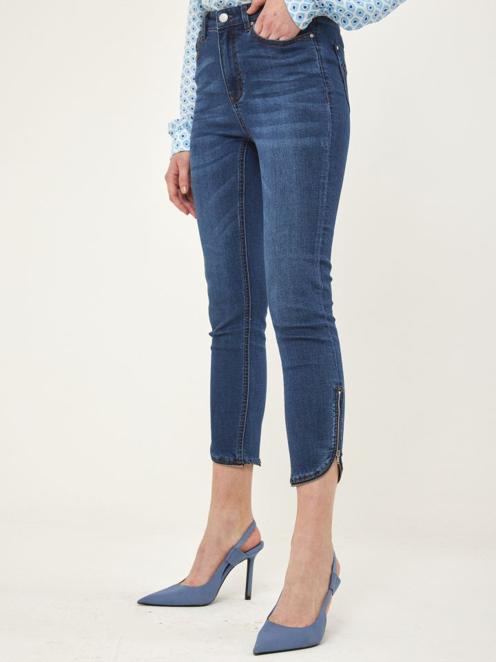 מכנסי ג’ינס רוכסנים PROMO בצבע ג’ינס כהה