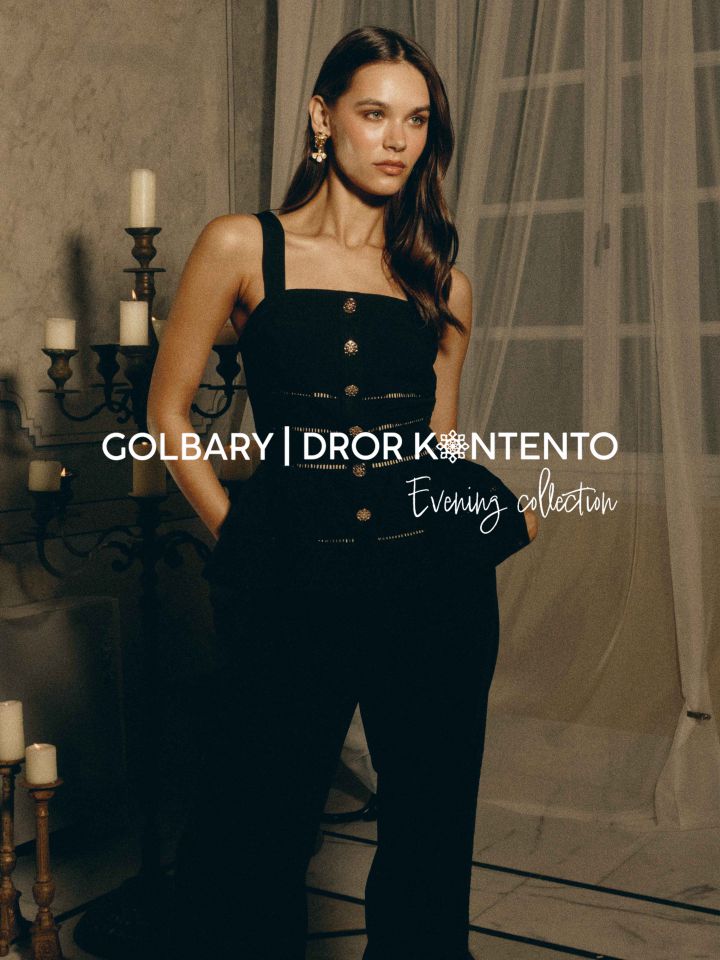גופיה ריקמות DROR KONTENTO בצבע שחור