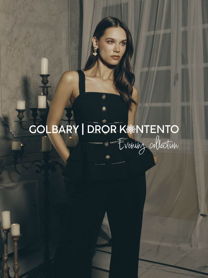 גופיה ריקמות DROR KONTENTO בצבע שחור