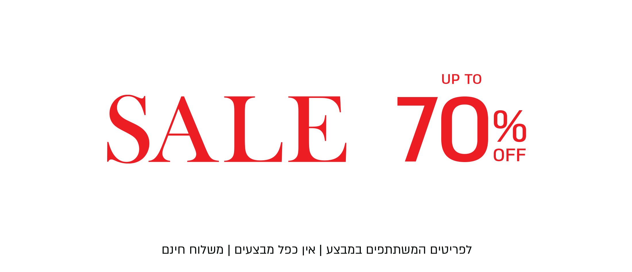 סרטון