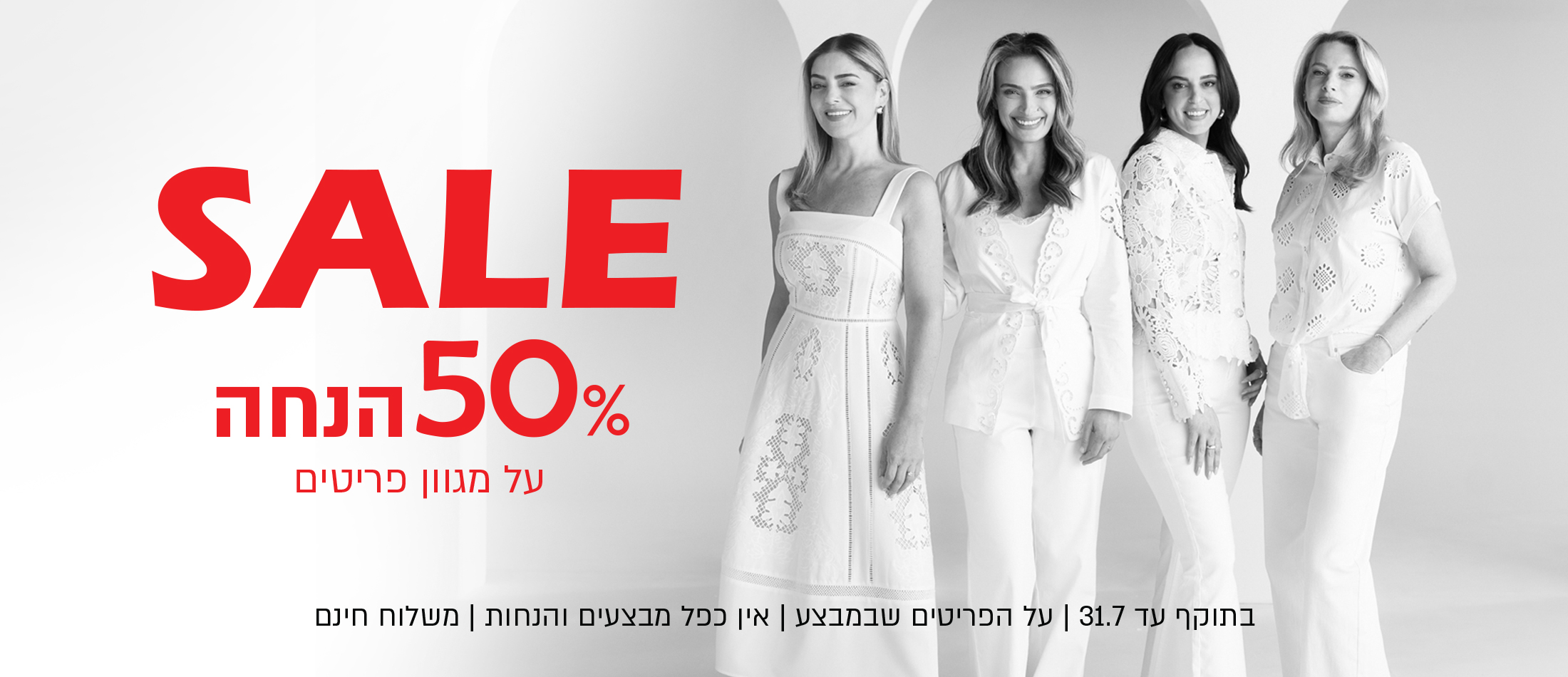 סרטון