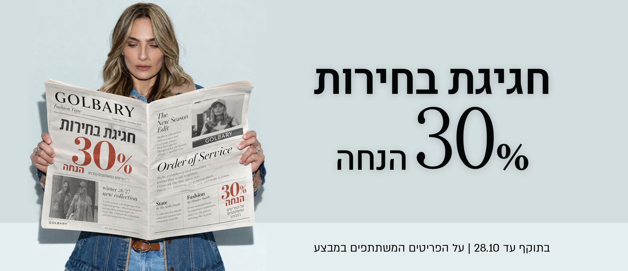 סרטון