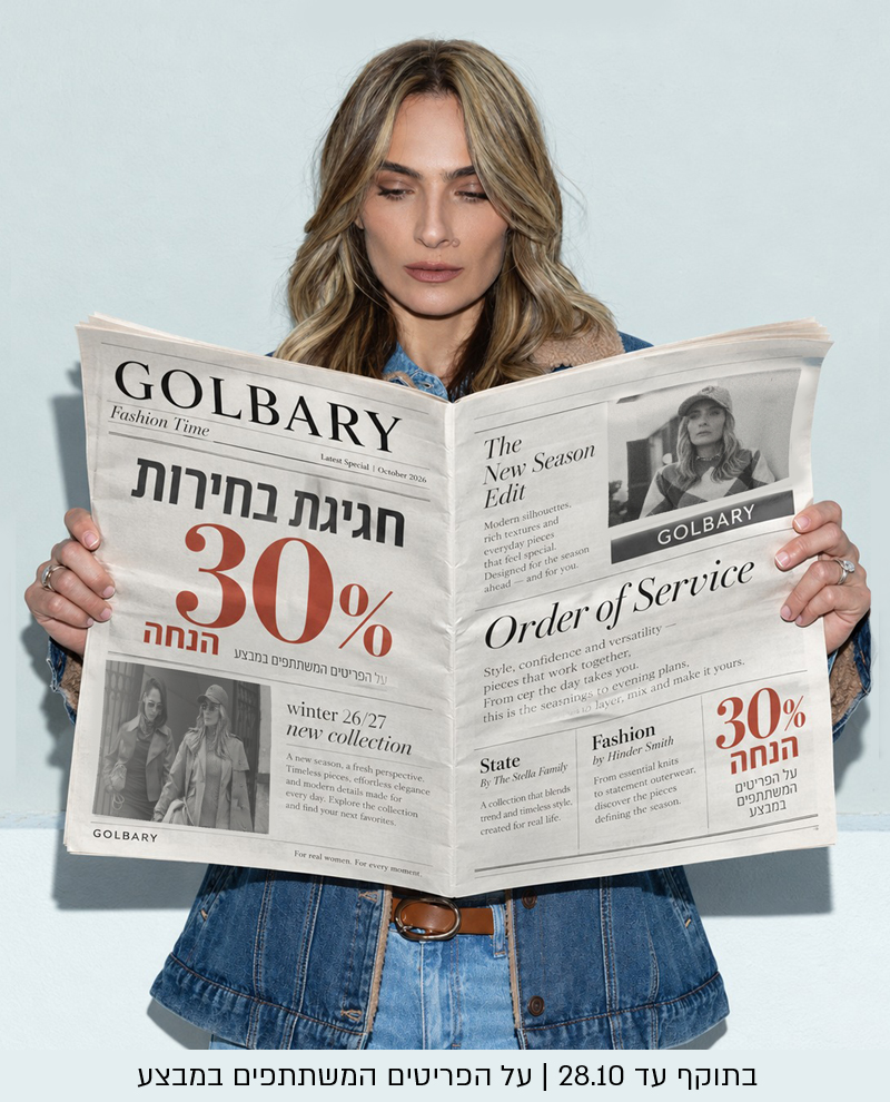 סרטון