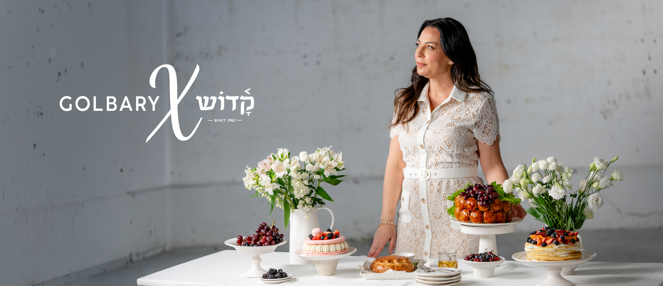 קדוש X גולברי