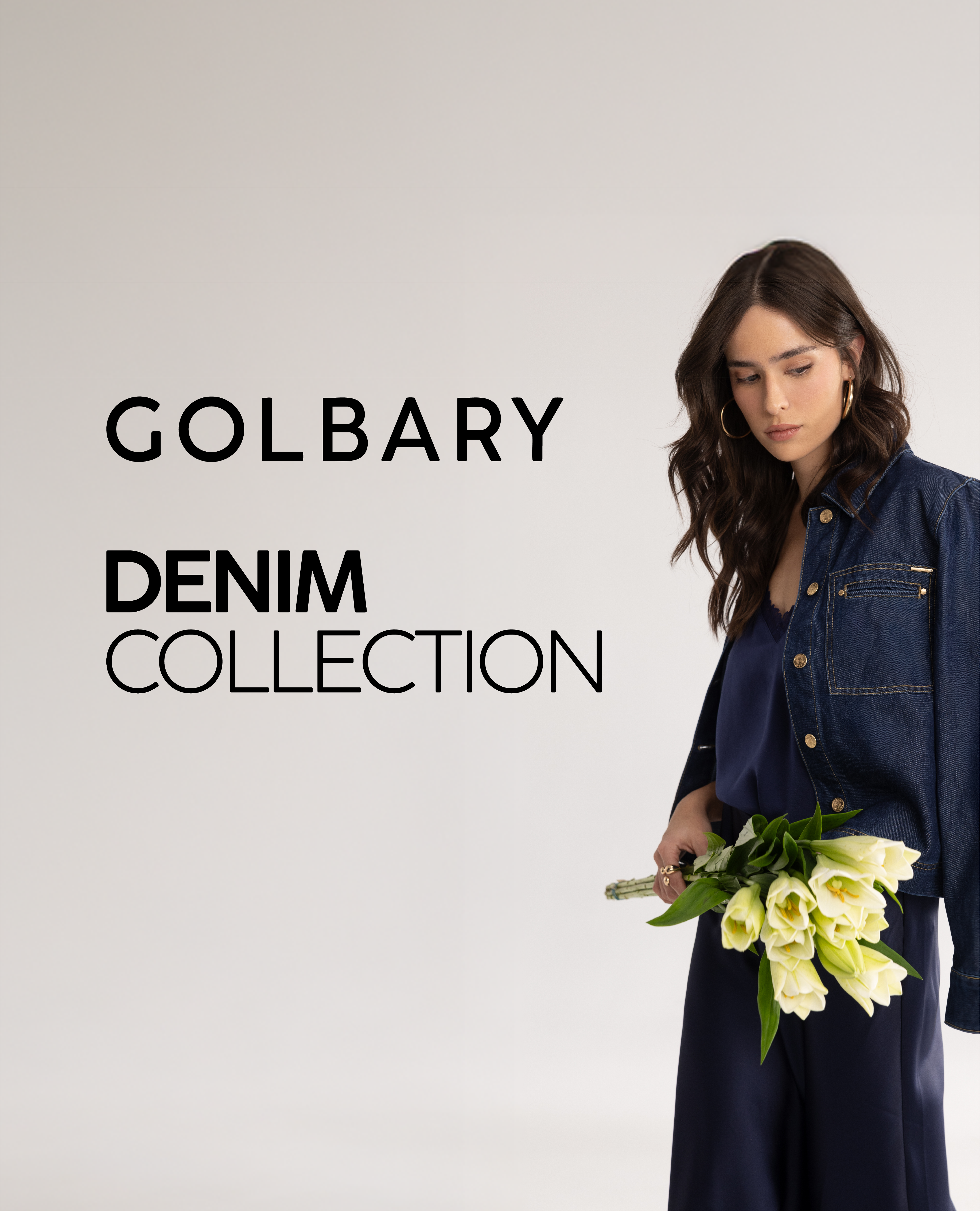 קולקציית גי'נסים חדשה